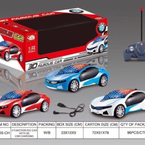 R/C 6328 FAMOUS CHARGABLE