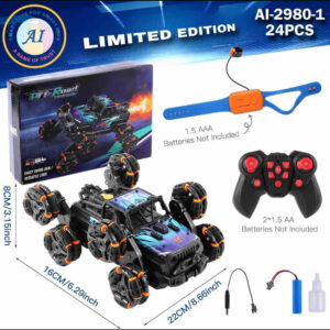 LIMITED EDITION 8 WHEEL DRIFT CAR (WITH SMOKE) (6 FUNTION WITH AUTOMATION)