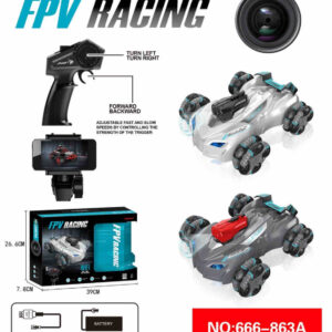 FPV RACING CAMERA DRIFT CAR (666-863A)