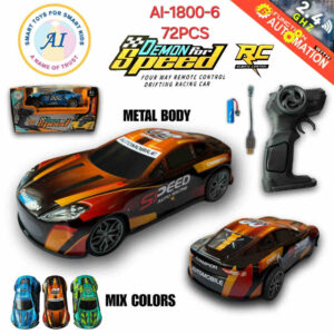 DEMON FOR SPEED (METAL BODY) (6 FUNCTION WITH AUTOMATION)