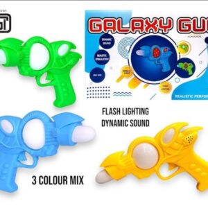 GALAXY GUN