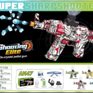 SHOOTING ELITE GUN