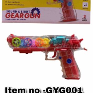 GEAR GUN