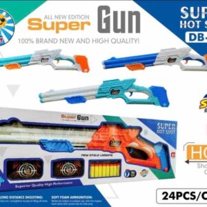 DOUBLE BARREL GUN (BIG)