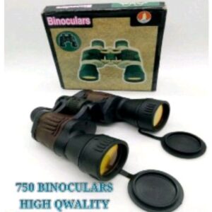 KARGIL BINOCULAR9