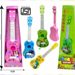 SAFARI GUITAR (SMALL)