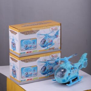 2268 HELICOPTER (SMALL)