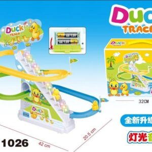 DUCK TRACK SET (SMALL)