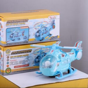 2268 HELICOPTER (BIG)