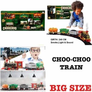 19021 CHOO CHOO TRAIN (SADA)