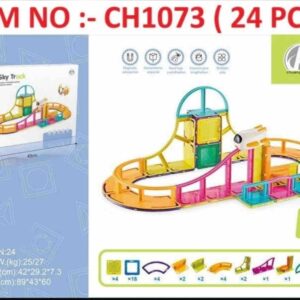 CH-1074 SKY TRACK ( BIG )