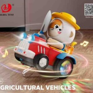 AGRICULTURAL VEHICLE